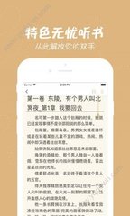 金沙APP官方下载